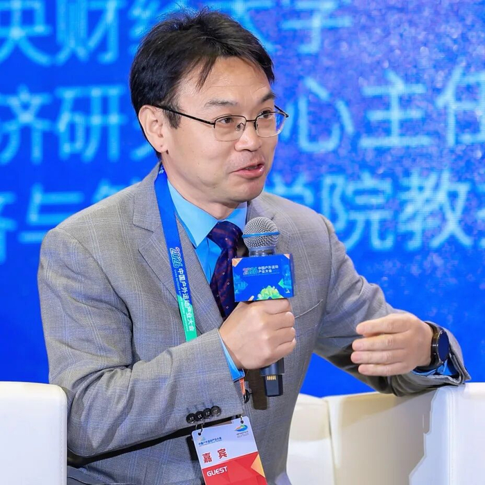 图片来源：主办方提供