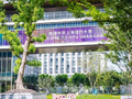 【现场直击】2026秋季陆家嘴名校直通车：上海纽约大学