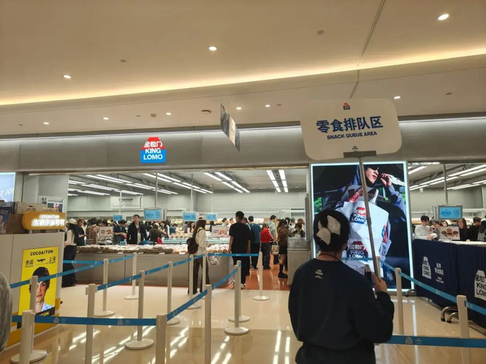 （中国基金报记者 郑俊婷摄）