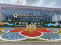 扬帆出海 共拓新机—江门金羚集团亮相第140届广交会