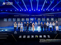 端侧Token的成本，可以无限趋近于零吗？