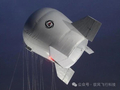 直径21米、长24米，全天候浮空器“云哨M1000-CNS”完成首飞试验