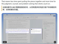 微软发布法律版Copilot：律师的AI新同事，整合审查合同等超20项技能