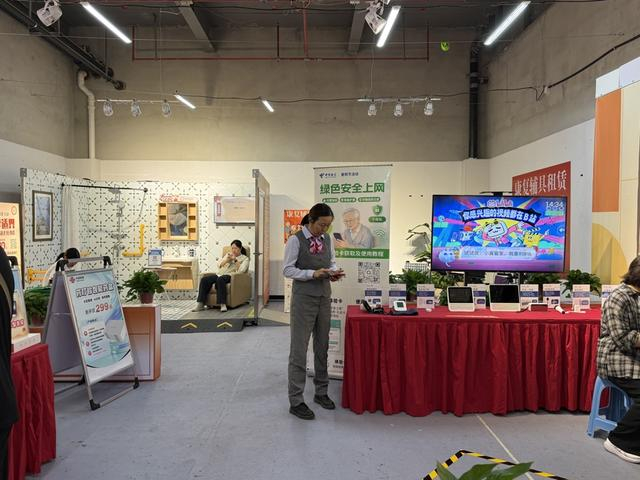 康养体验区。沈思怡 摄