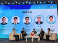 探索具身智能产业落地的现实路径 这场人工智能技术论坛很“烧脑”｜天府书展
