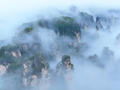 湖南张家界：秋染武陵源 云漫天子山