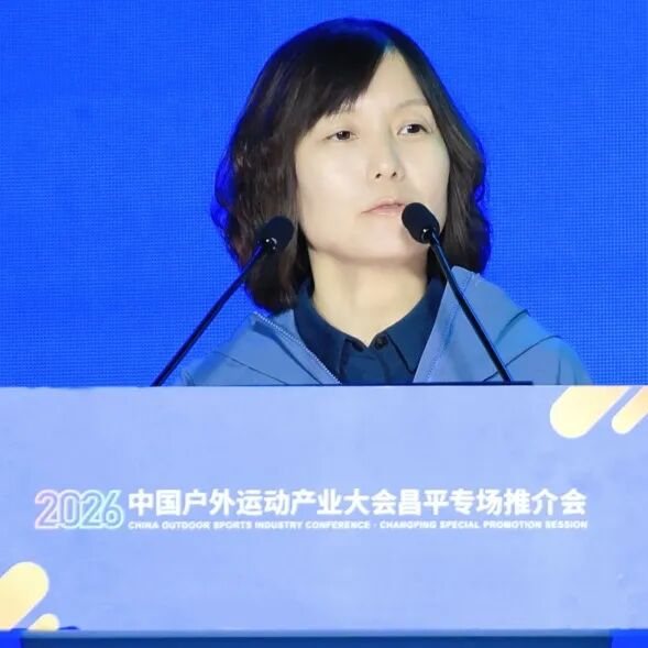 图片来源：主办方提供