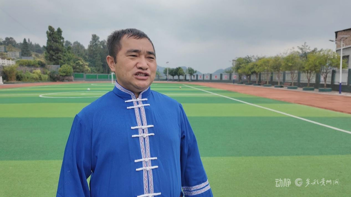 黔东南苗族侗族自治州麻江县贤昌镇新场小学校长李时伟