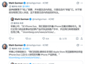 半夜排队也买不到！iPhone Duo首发不支持线下抢购现货