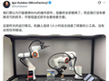 通用大模型正在重做机器人的研发与交付