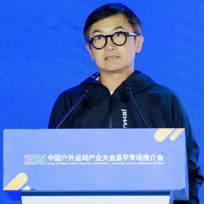 图片来源：主办方提供