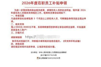 图片来自网络