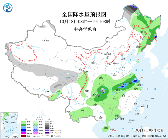 图4 全国降水量预报图（10月18日08时-19日08时）
