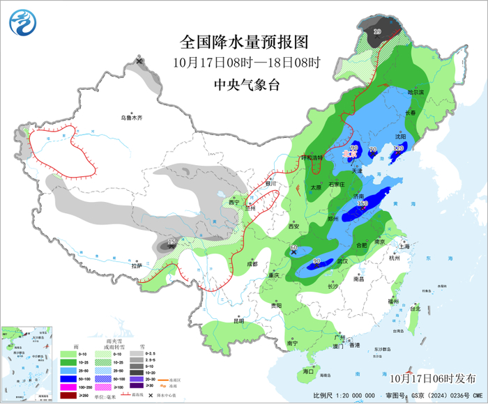 图3 全国降水量预报图（10月17日08时-18日08时）