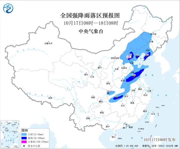 图1 全国强降雨落区预报图（10月17日08时-18日08时）