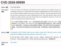 Linux 内核爆出 9.3 分超高危漏洞，可“越狱”虚拟机攻击宿主机