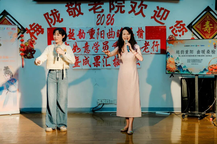 学员汇报演出