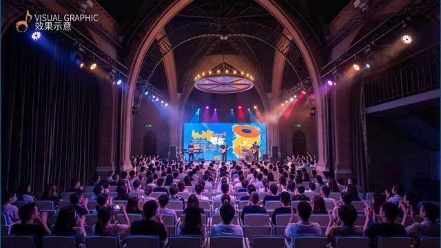 （103舞台 效果示意图，以现场实际为准） 