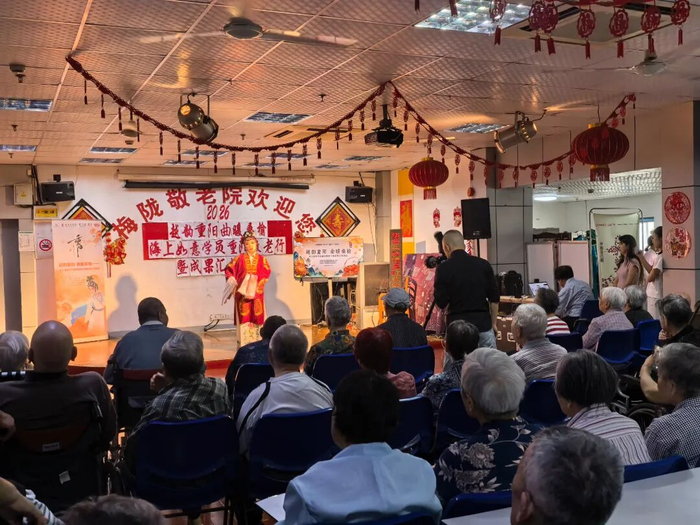 “越韵重阳・曲暖桑榆”演出现场