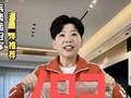 演员吴越凌晨3点发文怒斥“被AI伪造带货”，邓亚萍也曾中招，涉事账号已被封禁