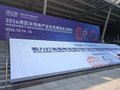 2026湾芯展观察｜国产半导体设备迈向全栈平台，AI算力需求倒逼制造端扩产