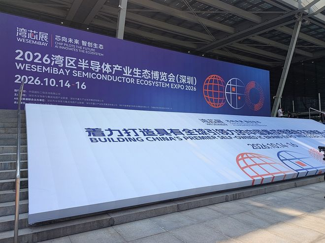 图源：视觉中国