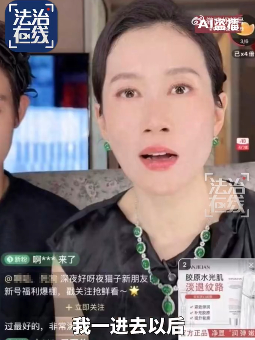 图片来源：视频截图