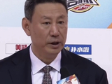李楠：取胜比较艰难&不能叫客场惨胜 过去两次在吉林客场都输了
