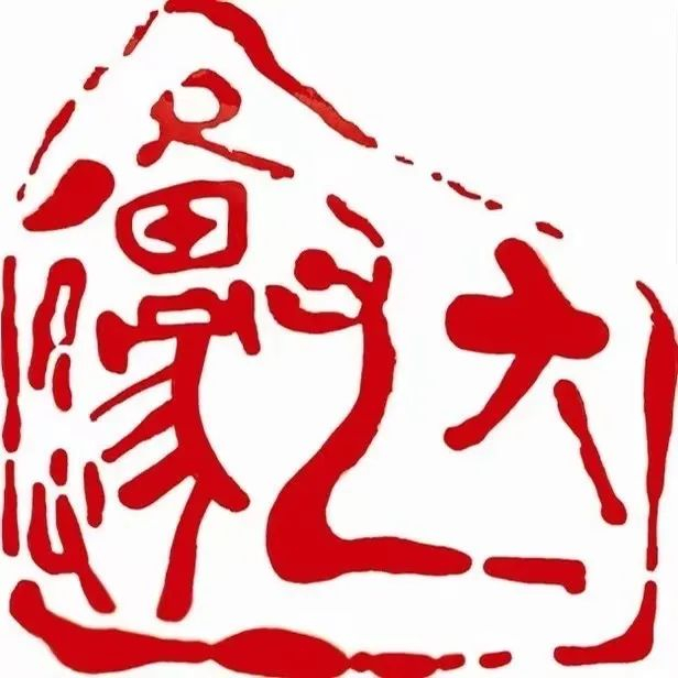 来源：人社部网站、呼和浩特每日新闻、姑苏晚报、苏州社保、乌兰察布云