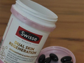 Swisse抗糖丸被检出铅超标 品牌回应：从未进入中国市场