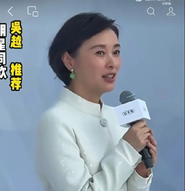 图片来源：视频截图