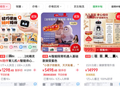 消息称“AI 玩具”赛道火热：市场高速增长但投资大幅降温，同质化高、退货问题凸显