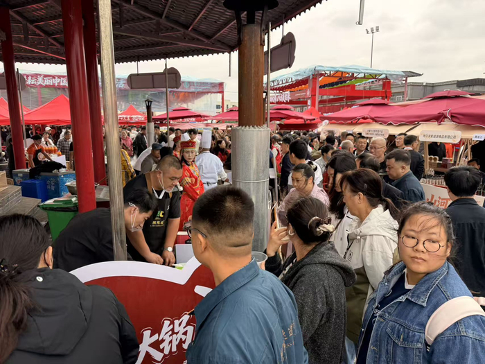 活动现场