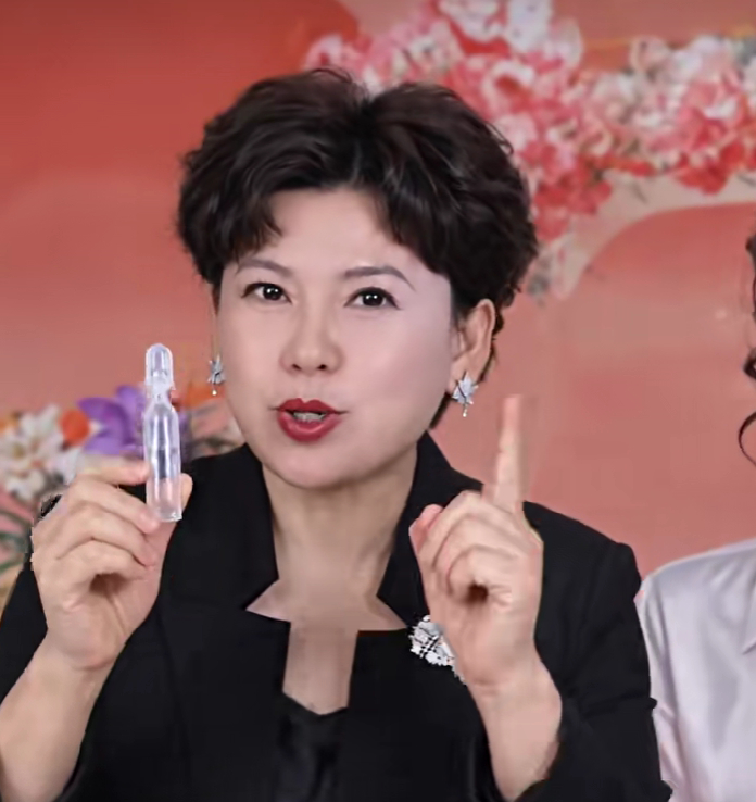 图片来源：视频截图