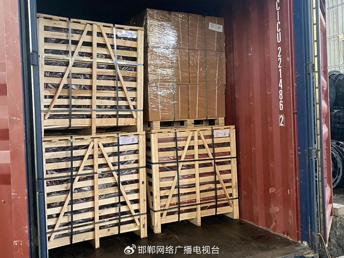 图片来源新武安