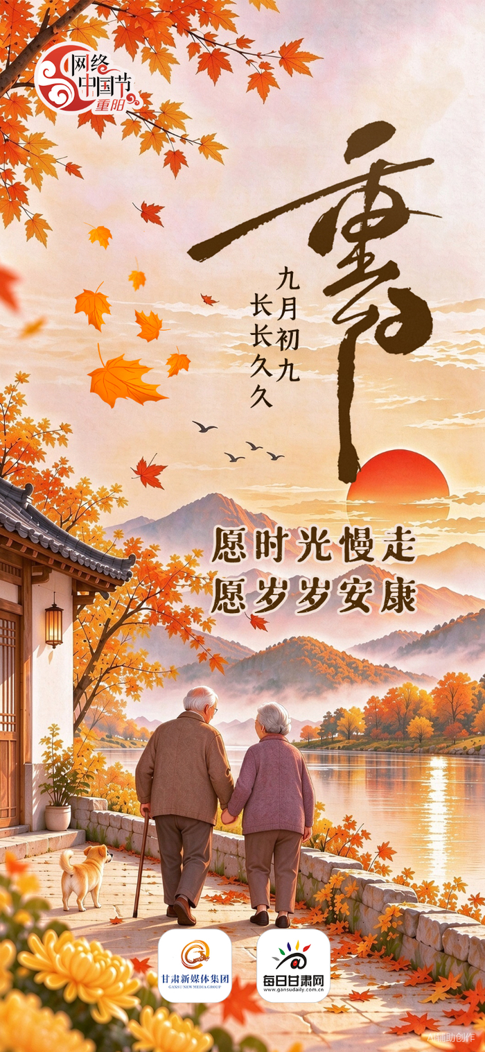 责任编辑：白柳