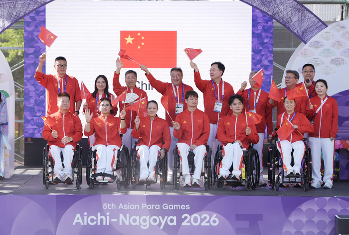 　　10月17日，中国体育代表团成员出席欢迎仪式。新华社记者 才扬 摄