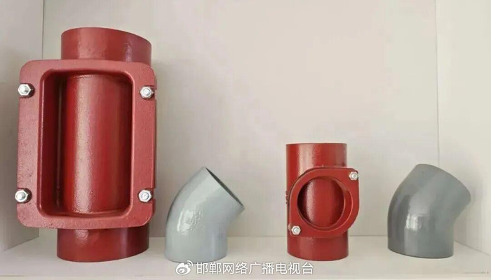 图片来源新武安