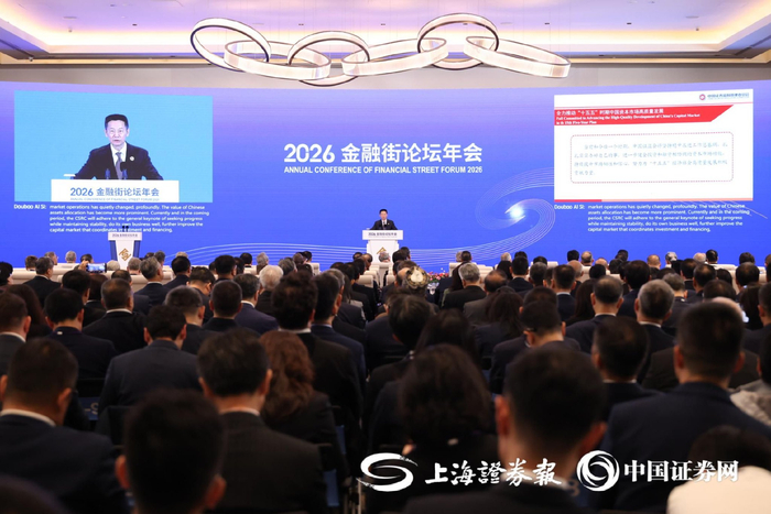    上证报记者 史丽 摄  
