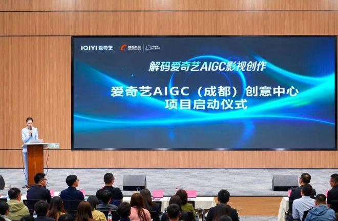 图片来源：成都高新