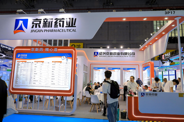 ▲京新药业展台 据视觉中国