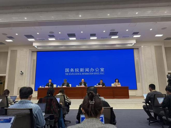 10月19日国新办新闻发布会现场。每经记者 李彪 摄