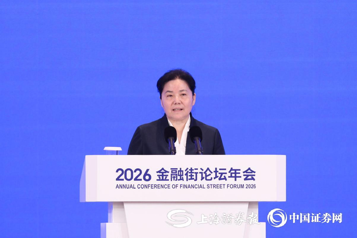    上证报记者 史丽 摄  