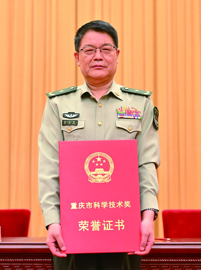     ◀吴玉章
