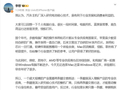 李想谈电池自研：行业要两条腿走路