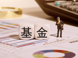 翻倍加仓5只银行股！公募最新调仓押注高股息，红利资产逆势吸金，工商银行又创新高