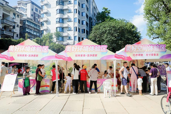 现场开设四大体验区。新华网发（主办方供图）