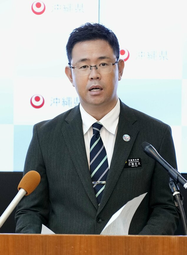 冲绳县新知事古谢玄太举行记者会。9月30日下午摄于县政府。