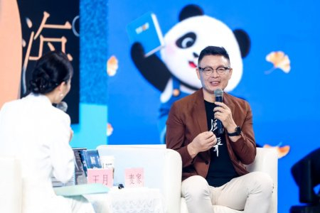 麦家现身读者见面会。天府书展主办方供图