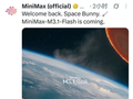 MiniMax发“飞天兔子”示意MiniMax-M3.1-Flash即将发布